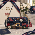 Ole Miss Rebels Coach Shoulder Cross With Charm